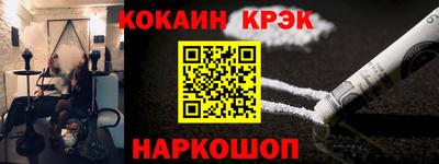 круглые Балаково