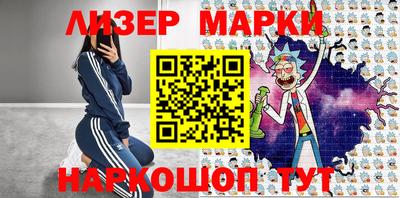 круглые Балаково
