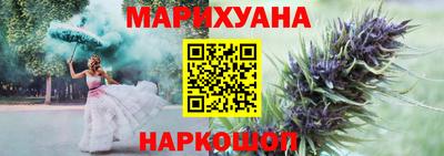 круглые Балаково