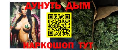 круглые Балаково