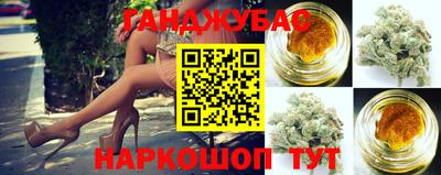 круглые Балаково