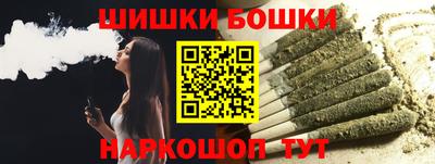 круглые Балаково