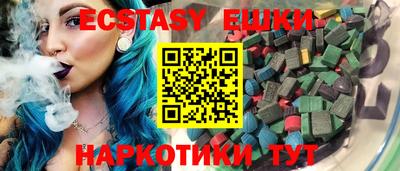 MESCALINE Дубна