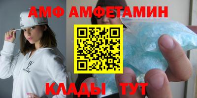 круглые Балаково