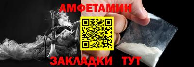 круглые Балаково