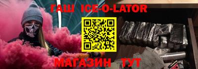 индика Балахна